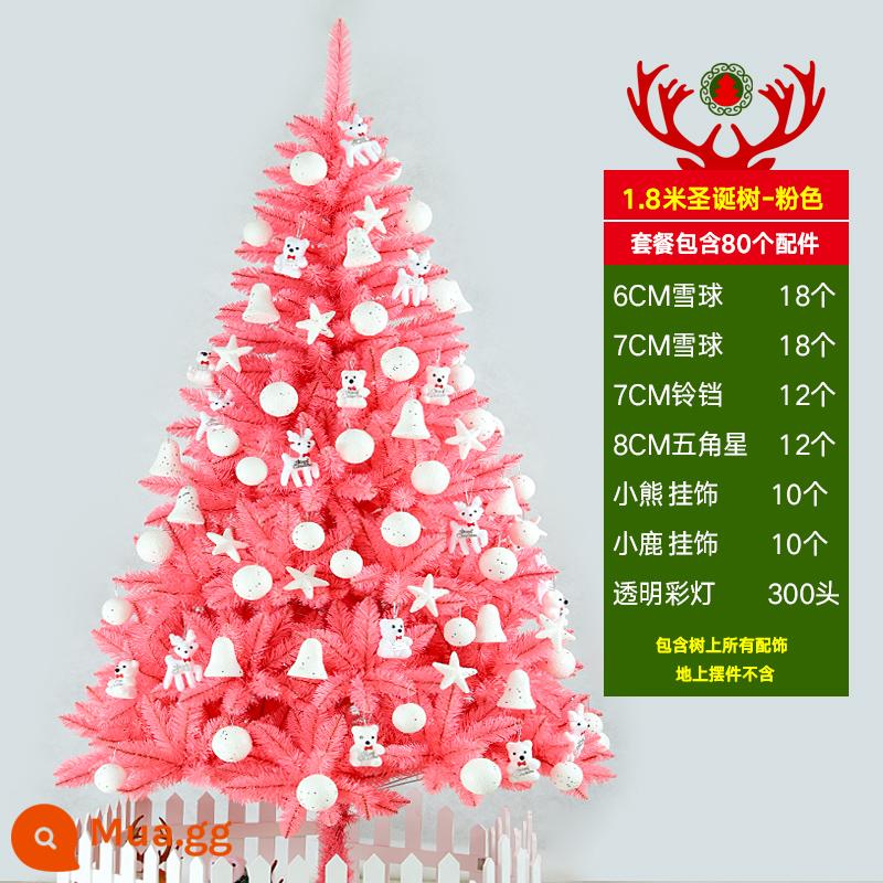 Cây thông Noel cao cấp 1,8 mét gói trang trí Giáng sinh mã hóa cây vàng và đỏ phối màu Bộ phụ kiện nhà - Cây thông Noel màu hồng cao 1,8 mét (bao gồm phụ kiện) - dây đèn miễn phí