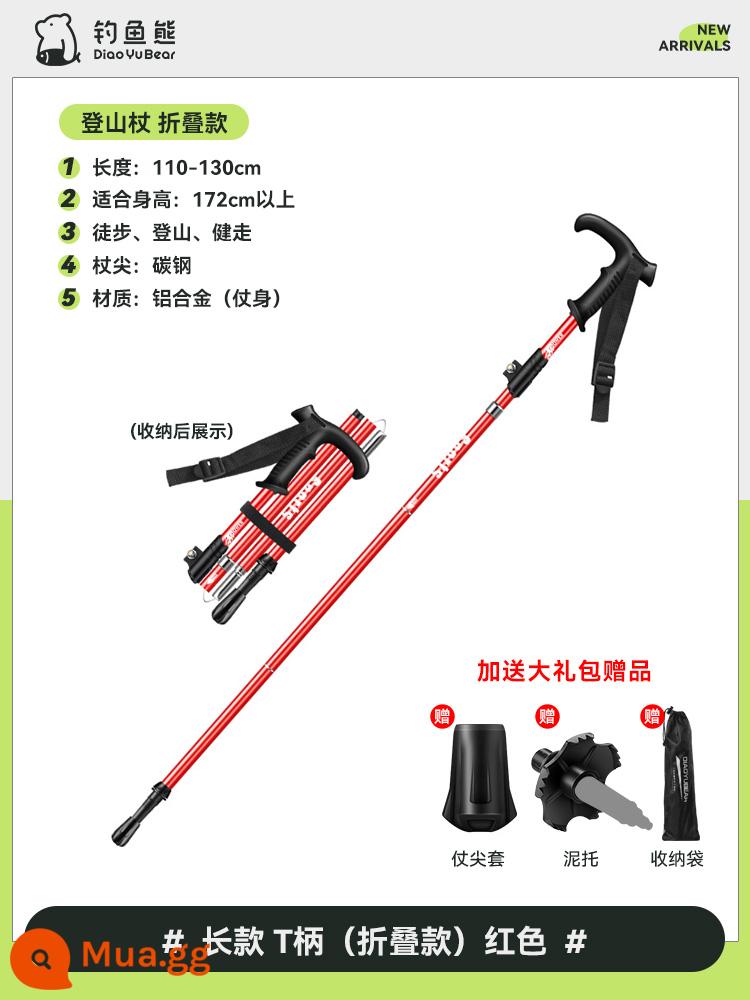 Gậy câu cá siêu nhẹ gấp gọn gậy leo núi gậy leo núi nam nữ thiết bị leo núi không carbon nạng ngoài trời đa chức năng - Mẫu gấp [phiên bản dài có tay cầm chữ T màu đỏ] nhẹ hơn và ngắn hơn [phù hợp với 173-190cm]