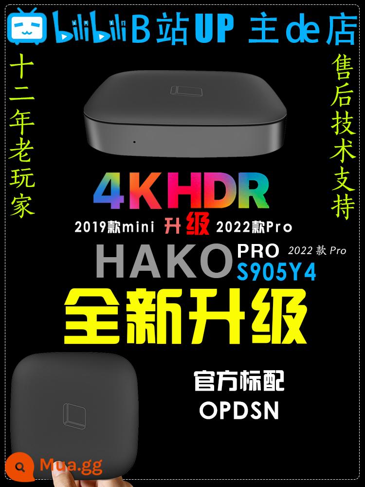 2023 mới HAKOpro s905y4 không dây gia đình mini nhỏ di động 4K chụp độ nét cao hơn - màu đen thanh lịch