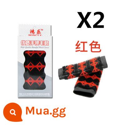 Đầu Máy Xe Điện Xốp Đa Năng Tay Cầm Chống Trơn Trượt Bao Phanh Bao Sừng Ngụy Trang Tay Ga Bọc Cao Su - Hai bộ vỏ tay cầm bằng lông/màu đỏ