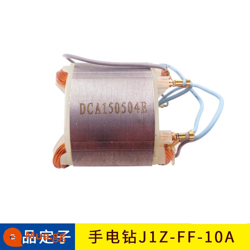 Máy khoan điện Dongcheng J1Z-FF-10A/05-10/07-10 cánh quạt Daquan phụ kiện chính hãng động cơ dây đồng nguyên chất - Stator J1Z-FF-10A