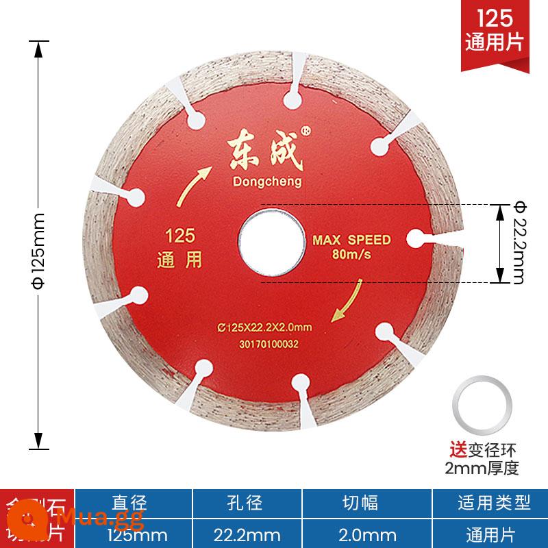 Mảnh cắt gạch men Dongcheng mảnh lưỡi cưa kim cương siêu mỏng đá đám mây đá mảnh đá cẩm thạch thủy tinh hóa gạch khô lát đặc biệt - 125 viên nén đa năng