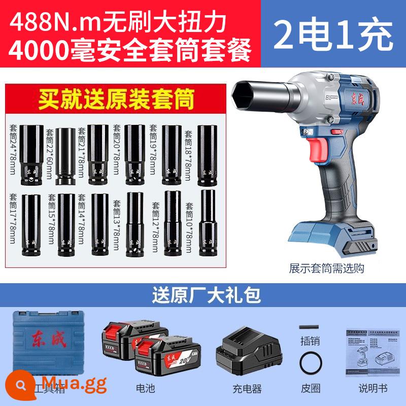 Dongcheng tuốc nơ vít điện mô-men xoắn lớn tác động cờ lê điện pin lithium không chổi than Dongcheng mạnh sửa chữa ô tô sạc pin điện thoại di động tay - [4.0Ah 2 pin 1 lần sạc] Gói đầy đủ 488E