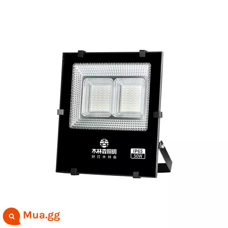 Đèn pha LED Mulinsen bảng hiệu quảng cáo chiếu sáng ngoài trời chống thấm nước đèn pha công trường xây dựng nhà xưởng chiếu sáng siêu sáng - Đèn pha Mulinsen 50w, phiên bản chạy điện 220V, model bán chạy nhất