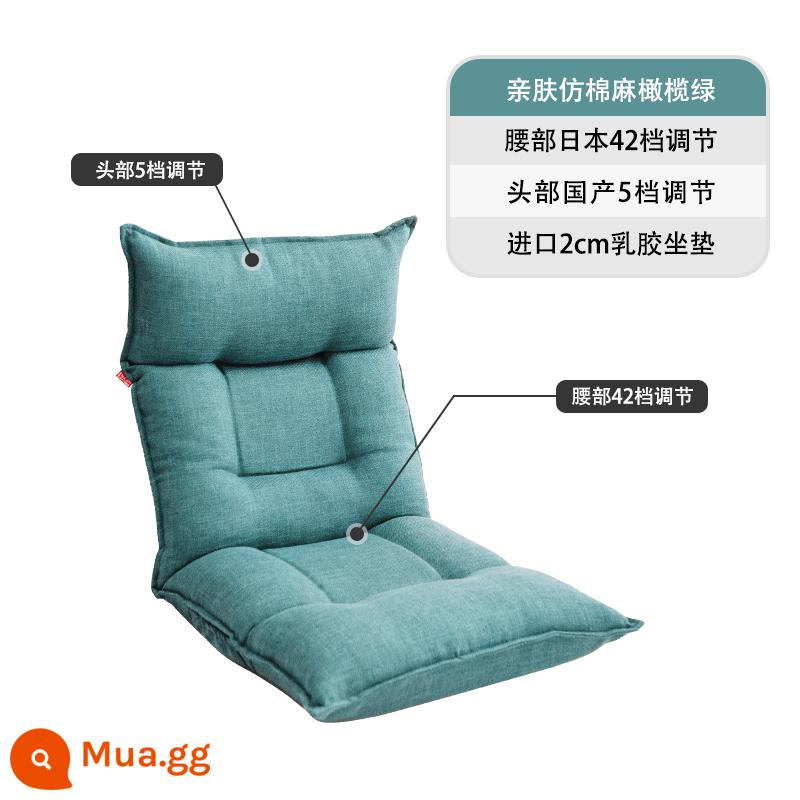 Sofa lười chiếu tatami ghế gấp đơn nhỏ giường sofa phòng ngủ kiểu Nhật ban công cửa sổ bay ghế tựa lưng - Màu xanh ô liu sang trọng - vải lanh giả thân thiện với da + thắt lưng và đầu có thể điều chỉnh + đệm cao su