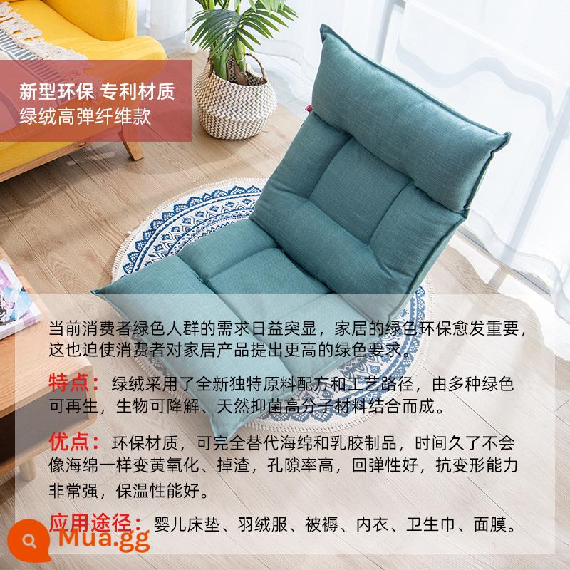 Sofa lười chiếu tatami ghế gấp đơn nhỏ giường sofa phòng ngủ kiểu Nhật ban công cửa sổ bay ghế tựa lưng - Nhung xanh ô liu - vải lanh giả thân thiện với da + thắt lưng và đầu có thể điều chỉnh