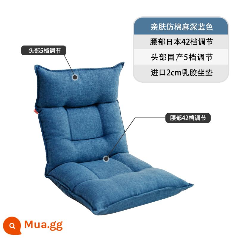 Sofa lười chiếu tatami ghế gấp đơn nhỏ giường sofa phòng ngủ kiểu Nhật ban công cửa sổ bay ghế tựa lưng - Màu xanh đậm sang trọng - vải lanh giả thân thiện với da + thắt lưng và đầu có thể điều chỉnh + đệm cao su