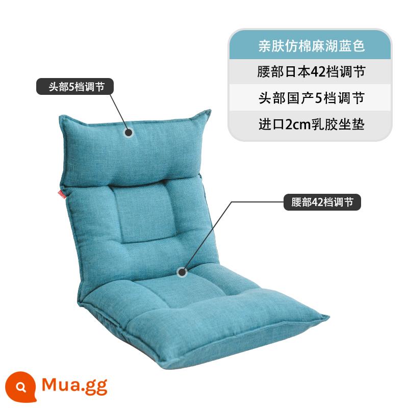 Sofa lười chiếu tatami ghế gấp đơn nhỏ giường sofa phòng ngủ kiểu Nhật ban công cửa sổ bay ghế tựa lưng - Màu xanh hồ sang trọng - vải lanh giả thân thiện với da + thắt lưng và đầu có thể điều chỉnh + đệm cao su