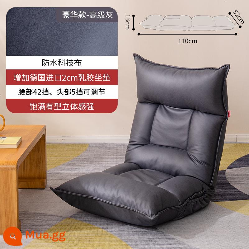 Sofa lười chiếu tatami ghế gấp đơn nhỏ giường sofa phòng ngủ kiểu Nhật ban công cửa sổ bay ghế tựa lưng - Vải kỹ thuật xám cao cấp - có thể điều chỉnh eo và đầu + đệm cao su