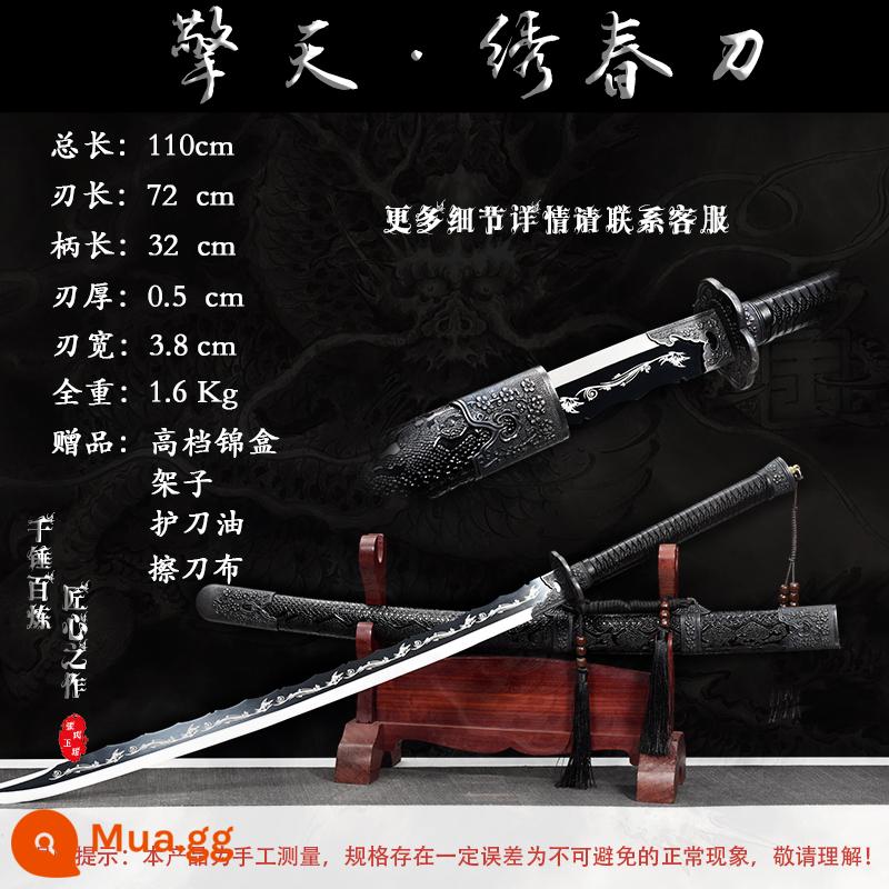 Tang Hengdao Longquan Town House Sword tích hợp kiếm thêu lò xo dao thép mangan Tang gươm dao vũ khí lạnh tự vệ không có lưỡi - Qingtian màu vàng [thêu phong cách mùa xuân]