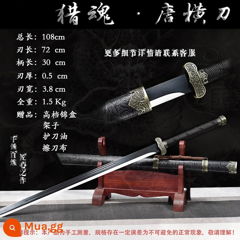 Tang Hengdao Longquan Town House Sword tích hợp kiếm thêu lò xo dao thép mangan Tang gươm dao vũ khí lạnh tự vệ không có lưỡi - Tâm hồn săn mồi màu vàng nhạt