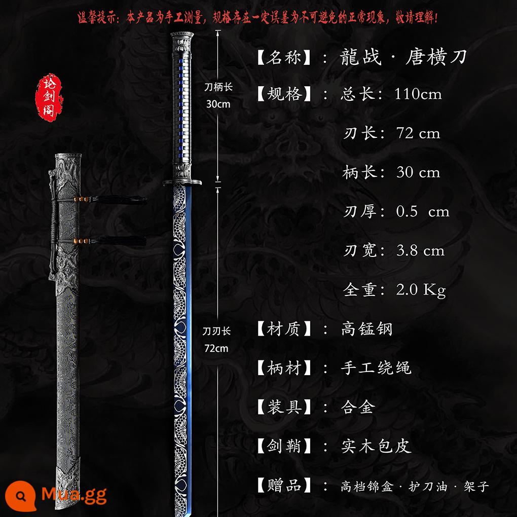 Tang Hengdao Longquan Town House Sword tích hợp kiếm thêu lò xo dao thép mangan Tang gươm dao vũ khí lạnh tự vệ không có lưỡi - Cuộc chiến rồng xám nhạt [được chủ cửa hàng khuyên dùng]