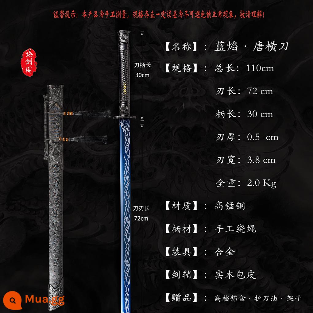 Tang Hengdao Longquan Town House Sword tích hợp kiếm thêu lò xo dao thép mangan Tang gươm dao vũ khí lạnh tự vệ không có lưỡi - Ngọn lửa màu xanh xám đậm [được chủ cửa hàng khuyên dùng]