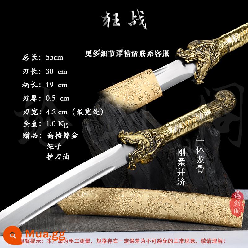 Tang Hengdao Longquan Town House Sword tích hợp kiếm thêu lò xo dao thép mangan Tang gươm dao vũ khí lạnh tự vệ không có lưỡi - Cuộc chiến điên cuồng màu tím [kiểu ngắn]