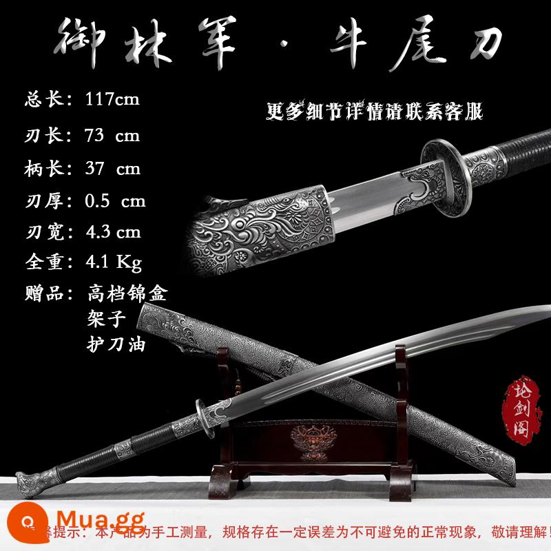 Tang Hengdao Longquan Town House Sword tích hợp kiếm thêu lò xo dao thép mangan Tang gươm dao vũ khí lạnh tự vệ không có lưỡi - Bảo vệ hoàng gia màu xanh huỳnh quang