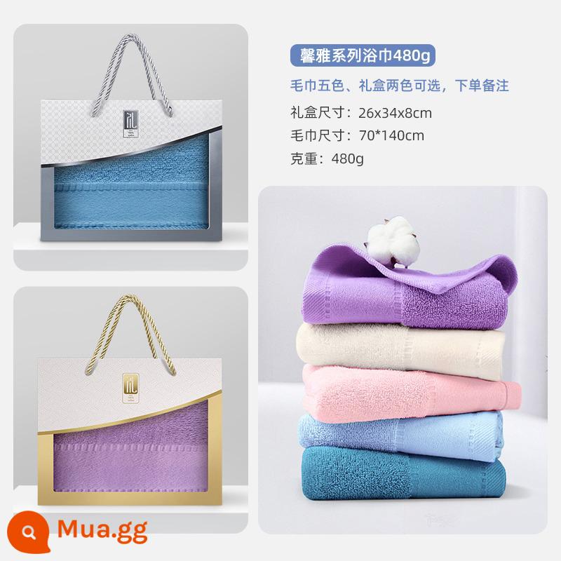 Khăn bông tốt nhất cotton nguyên chất hộp quà tặng kèm quà tặng đổi lại khăn tắm hộp quà tặng đám cưới sinh nhật logo tùy chỉnh - [Xinya] 480g70*140cm bông Tân Cương