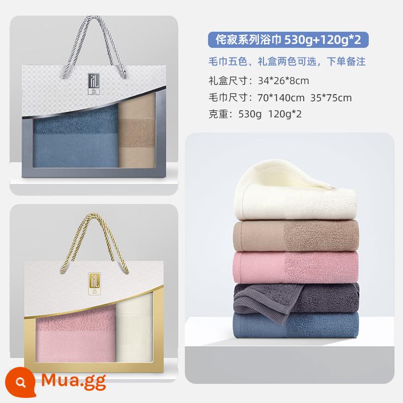 Khăn bông tốt nhất cotton nguyên chất hộp quà tặng kèm quà tặng đổi lại khăn tắm hộp quà tặng đám cưới sinh nhật logo tùy chỉnh - [Wabi Sabi]530g+120g*2 bông chải kỹ