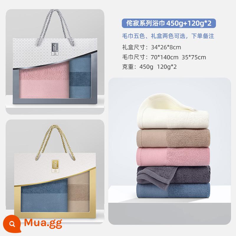 Khăn bông tốt nhất cotton nguyên chất hộp quà tặng kèm quà tặng đổi lại khăn tắm hộp quà tặng đám cưới sinh nhật logo tùy chỉnh - [Wabi Sabi]450g+120g*2 bông chải kỹ