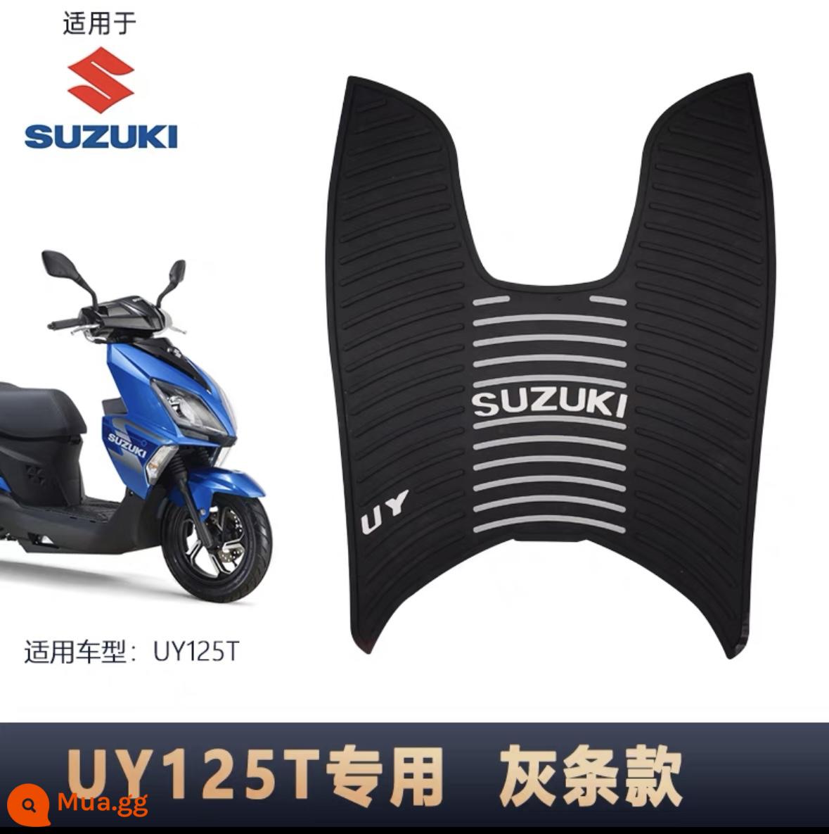 Thích hợp cho miếng lót chân đặc biệt dành cho xe máy Suzuki UY125, miếng lót bàn đạp, miếng lót chân cao su, chống thấm nước và chống trơn trượt - [UY] Model dày, mệnh đề màu xám + keo cố định