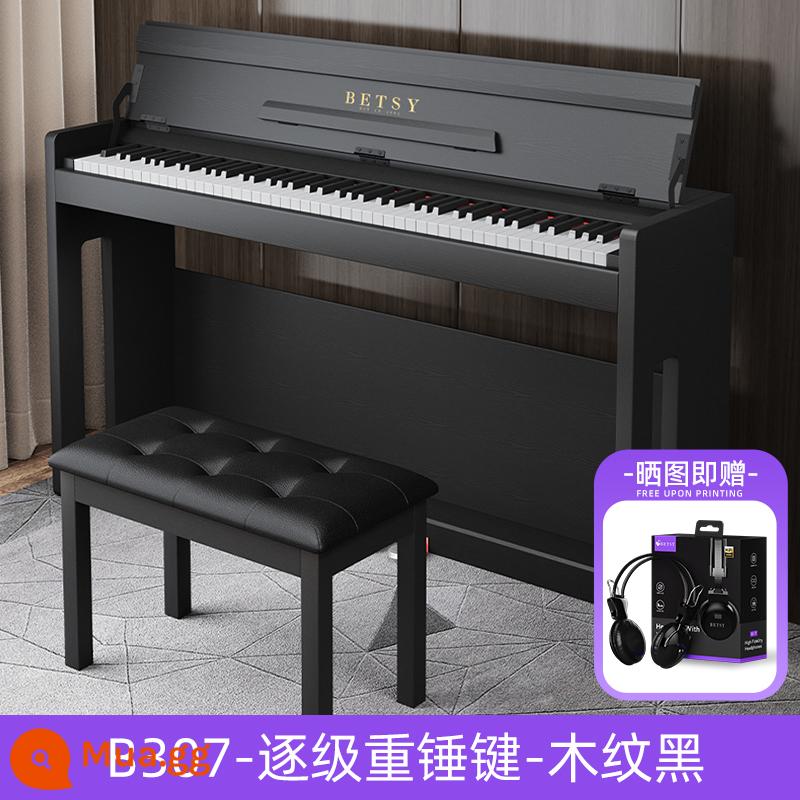 Đàn piano điện tử Betsy Hồng Kông Búa 88 phím tại nhà Đàn piano điện tử nhỏ dành cho người mới bắt đầu Kiểm tra chứng chỉ giáo viên mẫu giáo - B307 Búa hạng nặng-Hạt gỗ màu đen