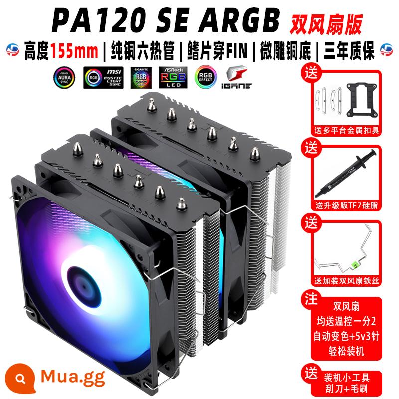 Limin PA120 SE màu trắng đen Argb Tháp kép AM4 Fan trắng không khí -bộ tản nhiệt CPU - PA120 SE ARGB phiên bản mới