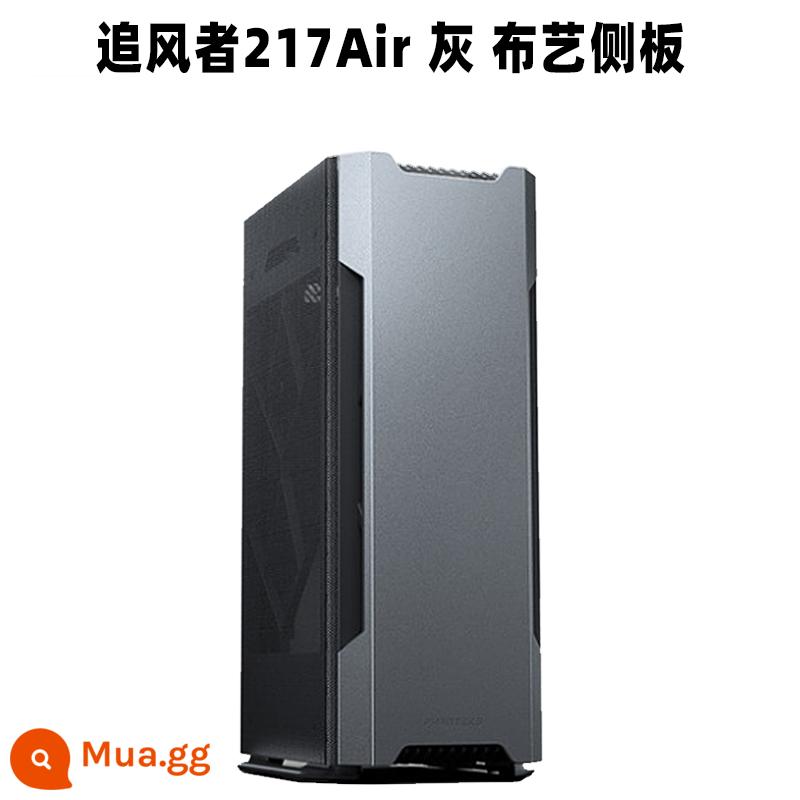 Chaser 217 A Air E V2 XE mini itx bên thông qua argb làm mát bằng nước máy tính để bàn máy chủ nhỏ hộp nhôm - Mặt bên bằng vải màu xám hợp kim titan 217A