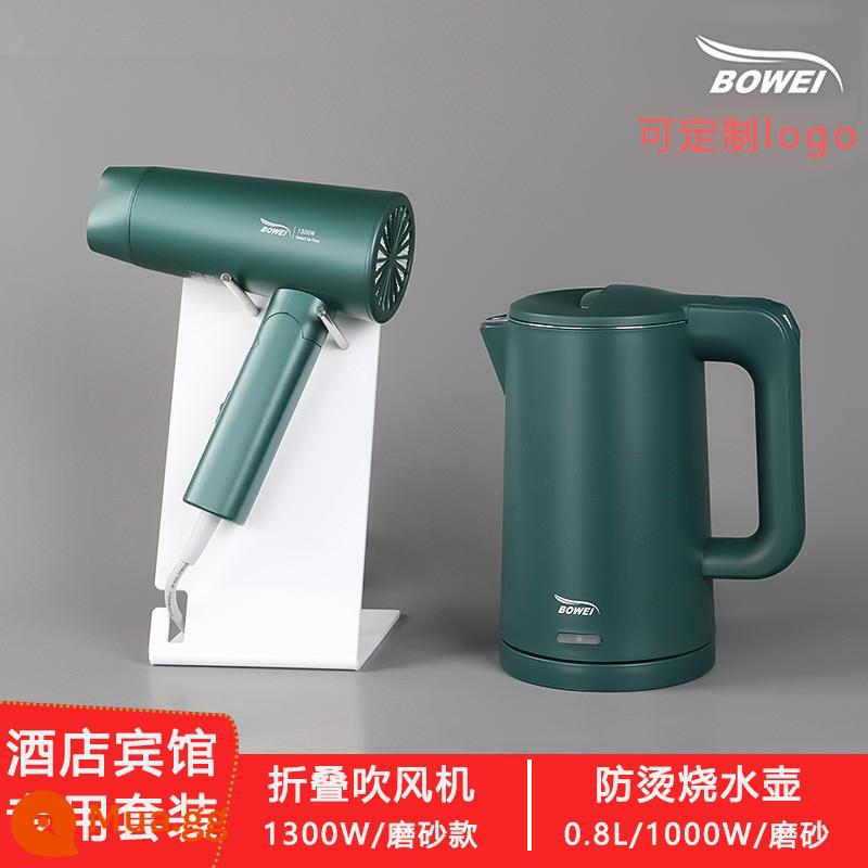 Bowei điện khách sạn đặc biệt 0.8L ấm đun nước nhỏ bằng thép không gỉ ấm đun nước gia đình - Bộ ấm đun nước + máy sấy tóc (xanh)