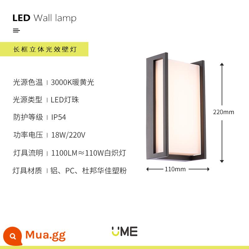 Ume ngoài trời đèn tường không thấm nước đơn giản blited led outer wall biệt thự palentry sân đi qua đèn sân vườn ngoài trời - Đèn tường hiệu ứng ánh sáng ba chiều khung dài