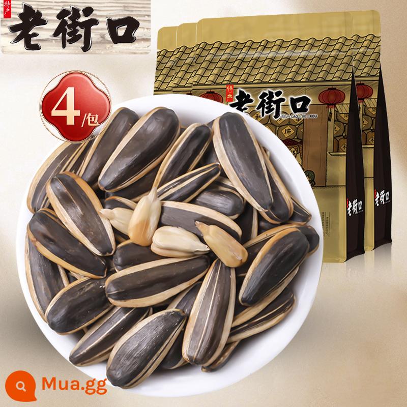 Laojiekou Caramel Pecan Spiced Cream Seeds Túi 500g Hạt hướng dương Các loại hạt Xào Món ăn vặt Năm mới - [Tổng cộng 4 pound hạt dưa] Ngũ vị 500g*4 túi