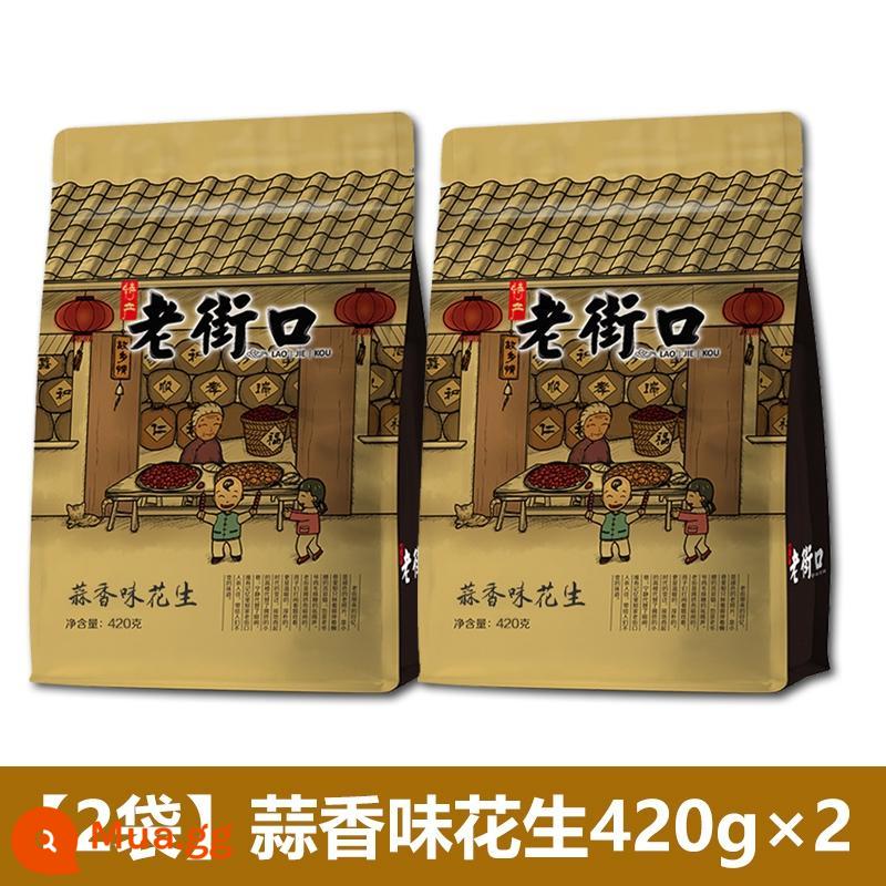 Laojiekou Caramel Pecan Spiced Cream Seeds Túi 500g Hạt hướng dương Các loại hạt Xào Món ăn vặt Năm mới - [2 túi đậu phộng] Tỏi 420g*2 túi