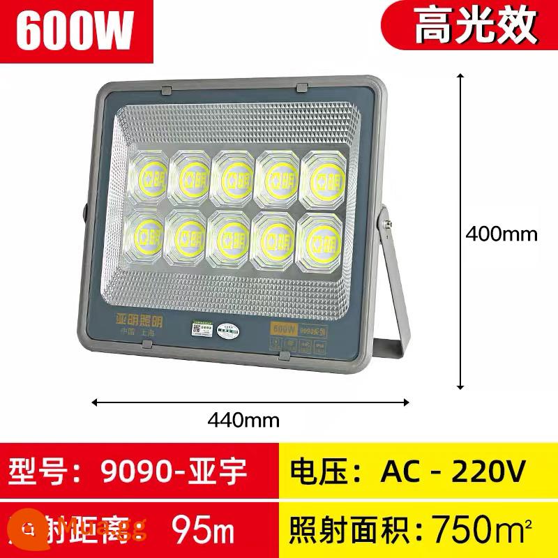 Đèn pha LED Yaming ngoài trời chống nước siêu sáng nhà xưởng chiếu sáng 600 watt đèn pha sân vận động biển quảng cáo - Yaming-9090 model-chip LED ánh sáng trắng 600w + chống nước + 95%