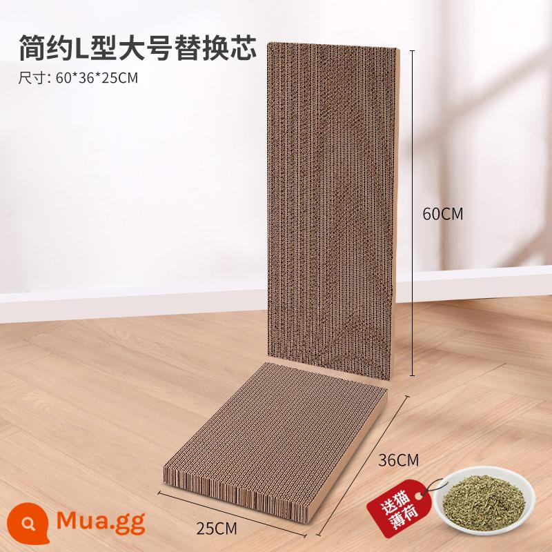 Cat Grabbing Tấm L -type đứng -Up Wear -Resistant Dandruff Three -Sdimensional Grabbing Lớn Paper Cat Claw Board Board Cat Products - Bảng cào mèo hình chữ L lớn được nâng cấp với lõi có thể thay thế riêng lẻ.