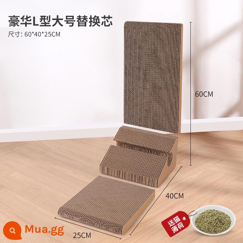 Cat Grabbing Tấm L -type đứng -Up Wear -Resistant Dandruff Three -Sdimensional Grabbing Lớn Paper Cat Claw Board Board Cat Products - Trụ cào mèo hình chữ L lớn sang trọng với lõi có thể thay thế riêng lẻ.