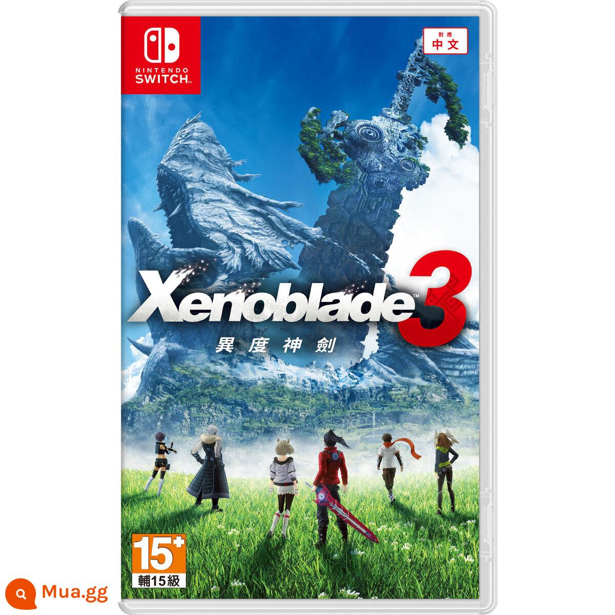 Nintendo Switch Game Cassette Sử Dụng Chính Hãng Zelda Mario Opel Kemeng Sword Shield Zhuzi NS Tái Chế - Biên niên sử Xenoblade 3