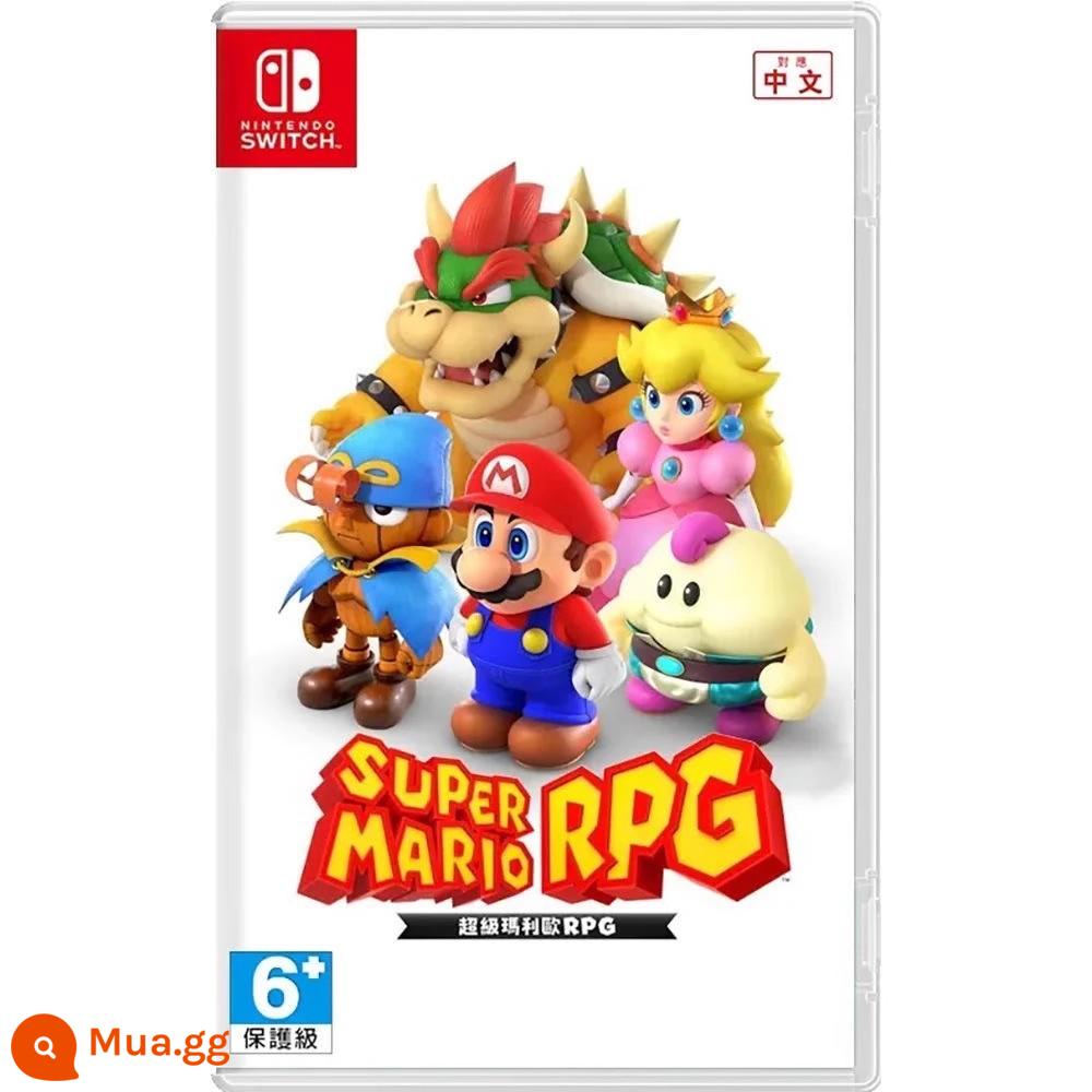 Nintendo Switch Game Cassette Sử Dụng Chính Hãng Zelda Mario Opel Kemeng Sword Shield Zhuzi NS Tái Chế - Hoa hồng đỏ