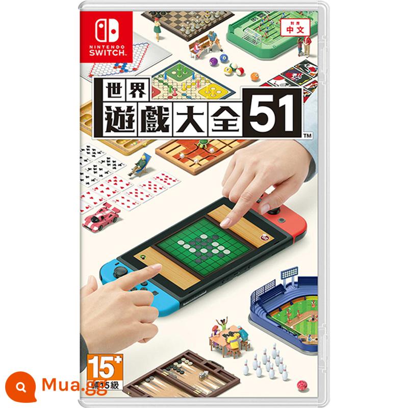 Nintendo Switch Game Cassette Sử Dụng Chính Hãng Zelda Mario Opel Kemeng Sword Shield Zhuzi NS Tái Chế - hoa vân anh