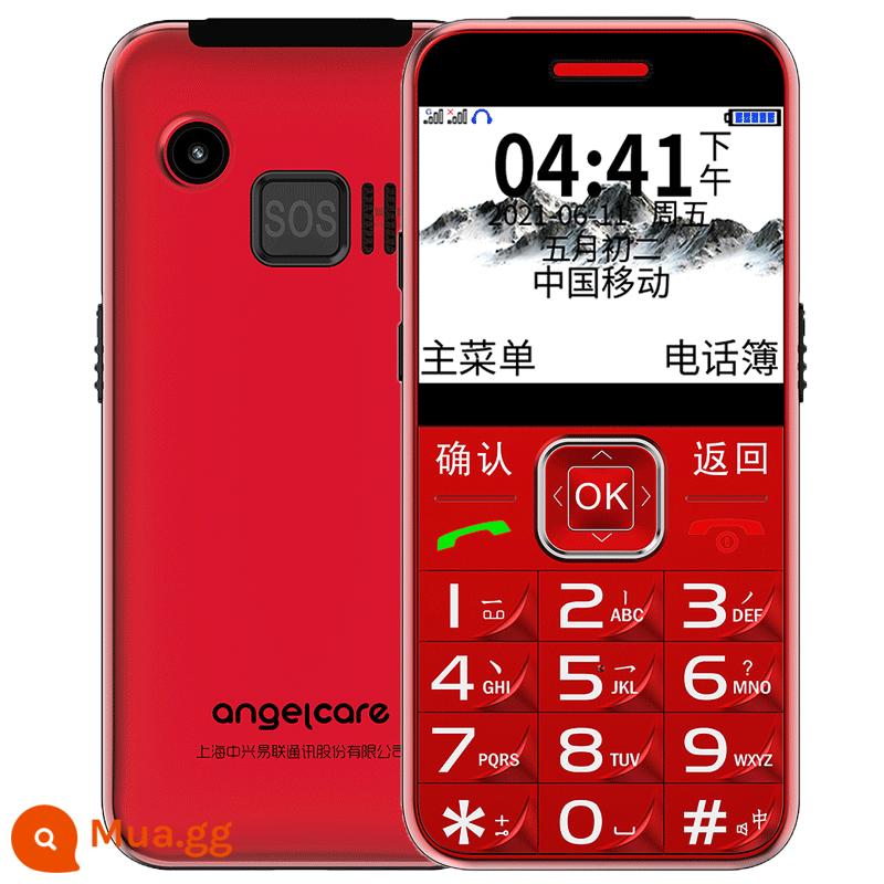 [Official Flagship Store] 4G Full Netcom Shanghai ZTE Shoubao K580 Chính Hãng Dành Cho Người Già Máy Dành Cho Người Già Thời Gian Chờ Siêu Lâu Màn Hình Lớn Nhân Vật Lớn Nút Sinh Viên Viễn Thông Định Vị Thông Minh Điện Thoại Di Động - màu đỏ