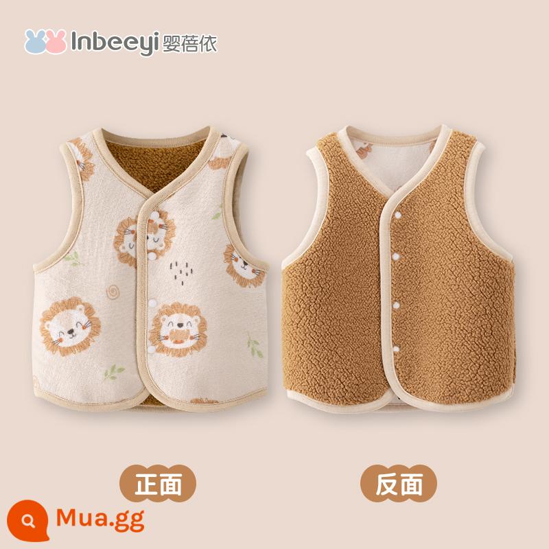 Áo vest cho bé mẫu xuân thu đông mặc áo vest trẻ em sơ sinh kẹp ngựa bé trai và bé gái áo vest mùa đông - [Nhung dày] Sư tử hạnh phúc