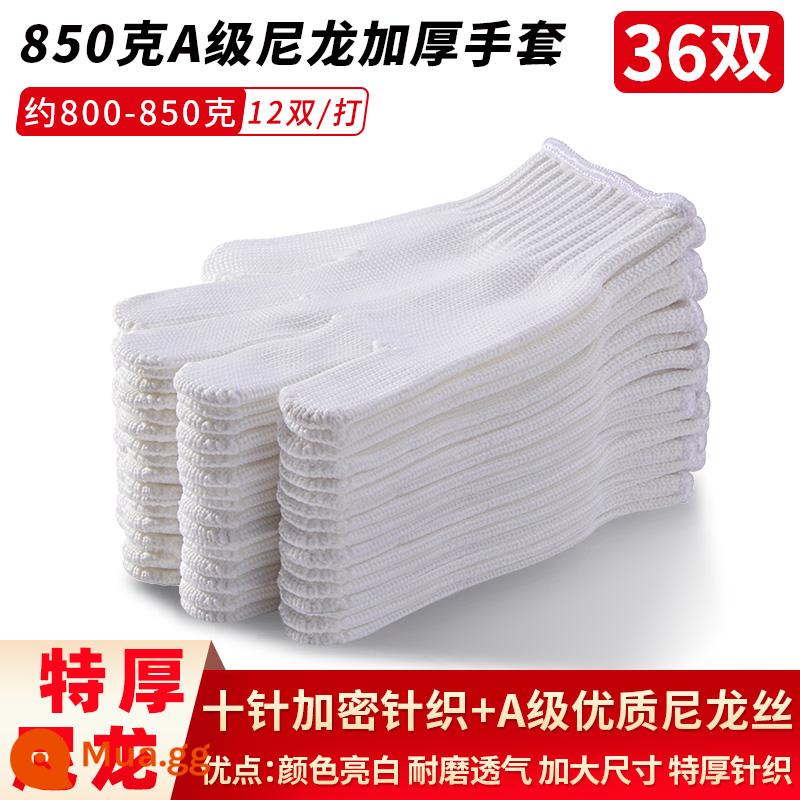 Găng tay nam công trường xây dựng làm việc sợi cotton nguyên chất nylon chống trượt dày sợi cotton lao động công nhân găng tay bảo hiểm lao động chống mài mòn làm việc - Loại A nylon 850 siêu dày và chống mài mòn 36 đôi