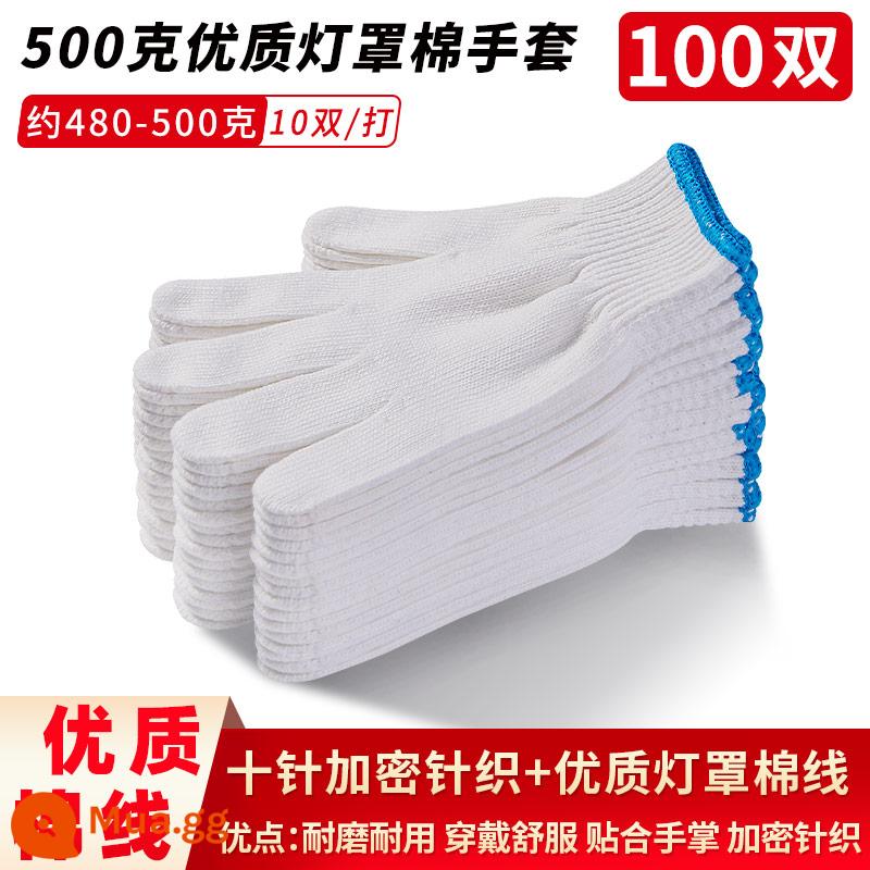 Găng tay nam công trường xây dựng làm việc sợi cotton nguyên chất nylon chống trượt dày sợi cotton lao động công nhân găng tay bảo hiểm lao động chống mài mòn làm việc - 100 đôi găng tay cotton chụp đèn dày vừa 500 cao cấp (chất lượng xuất khẩu)