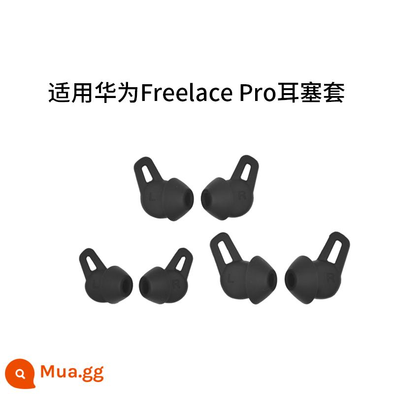 Thích hợp cho Huawei FreeLace Pro Tai Nghe Silicone Tay Nút Tai Tay Tay Cá Mập Tai Mũ Tai Cánh Tai Nẹp - [Một cặp lớn, vừa và nhỏ màu đen obsidian]