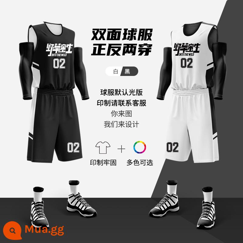 Vụ kiện bóng rổ đôi đàn ông Jersey Custom College Cạnh tranh Đội ngũ đào tạo bóng rổ bóng rổ Vest - Có thể đảo ngược màu trắng/đen