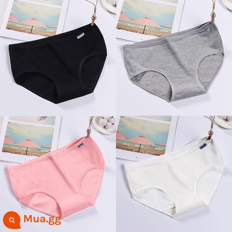 4 đôi quần lót cotton nguyên chất cho nữ, eo thấp vừa, size lớn, ôm bụng, phiên bản Hàn Quốc, màu trơn, nâng mông, quần lót đáy quần cotton thoáng khí - Đen + xám + hồng + trắng [4 gói]