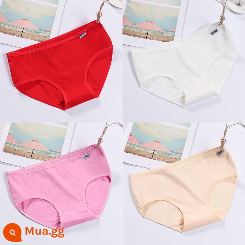 4 đôi quần lót cotton nguyên chất cho nữ, eo thấp vừa, size lớn, ôm bụng, phiên bản Hàn Quốc, màu trơn, nâng mông, quần lót đáy quần cotton thoáng khí - Đỏ + Trắng + Hồng + Màu Da [4 Gói]