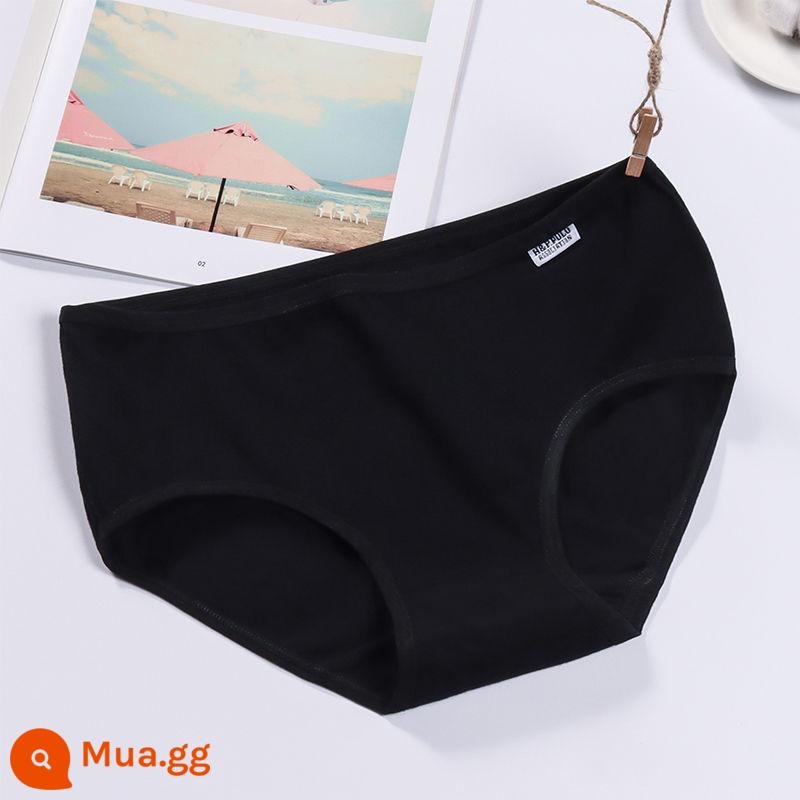 4 đôi quần lót cotton nguyên chất cho nữ, eo thấp vừa, size lớn, ôm bụng, phiên bản Hàn Quốc, màu trơn, nâng mông, quần lót đáy quần cotton thoáng khí - Đen [1 gói]