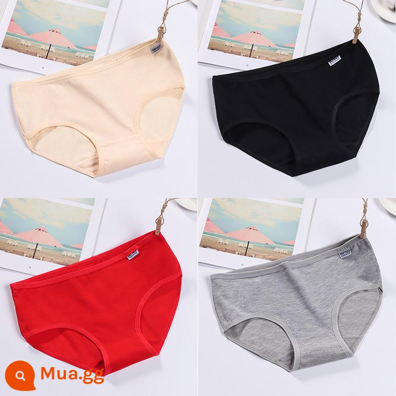 4 đôi quần lót cotton nguyên chất cho nữ, eo thấp vừa, size lớn, ôm bụng, phiên bản Hàn Quốc, màu trơn, nâng mông, quần lót đáy quần cotton thoáng khí - Màu da + đen + đỏ + xám [4 gói]