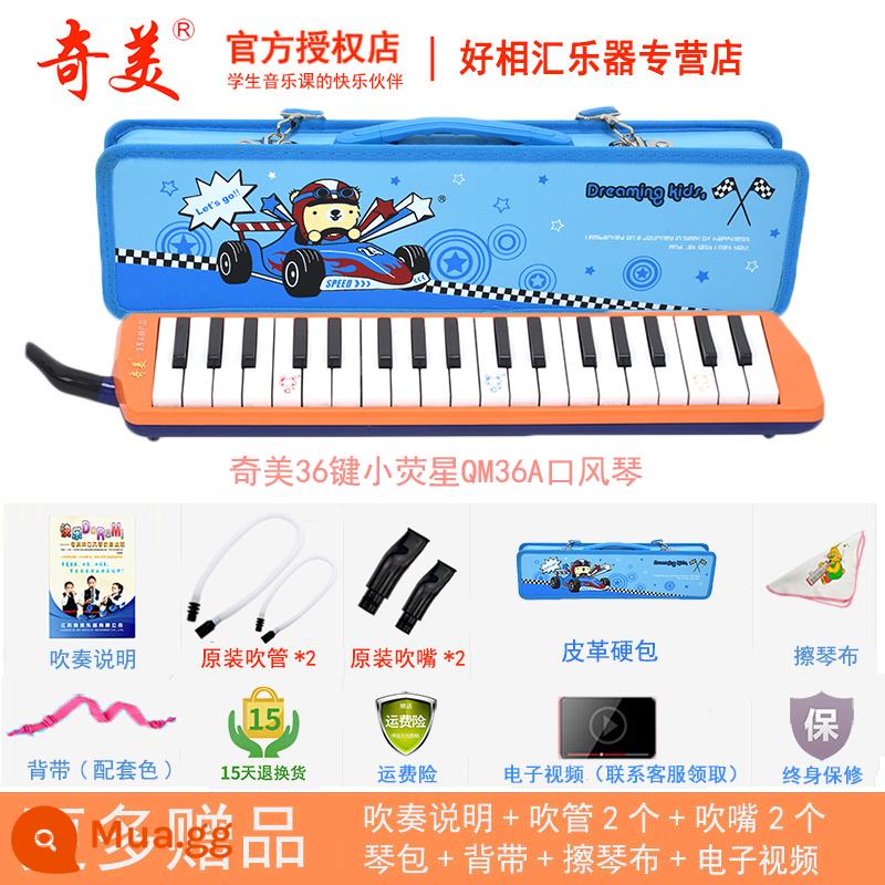 Chimei melodica 32 phím 37 phím 36 phím 41 trẻ em mới bắt đầu học sinh tiểu học dành riêng cho người lớn nhạc cụ biểu diễn chuyên nghiệp - Ngôi sao nhỏ 36 phím + Sách giáo khoa + Ống thổi dự phòng