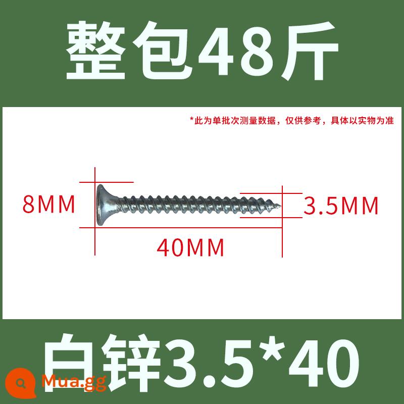 Số lượng lớn màu đen cường độ cao vách thạch cao móng tay Vít tự tháo tấm thạch cao chéo đầu phẳng tự gõ ốc vít gỗ M3.5mm - Kẽm trắng 3,5 * 40mm (cả gói là 48 pound)