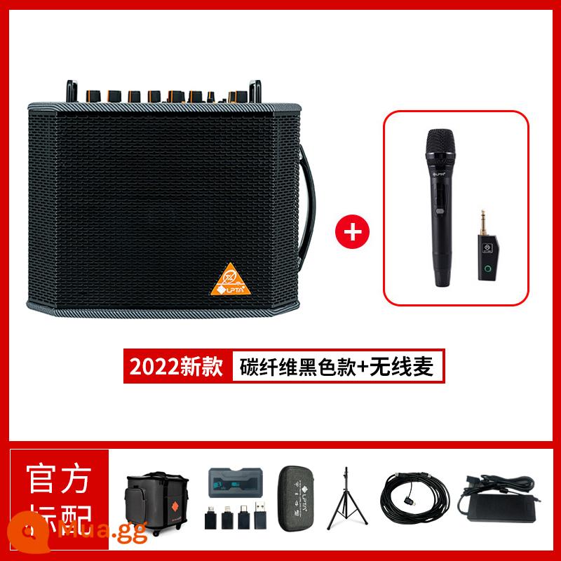 Khối Rubik Magic 3 Magic 3 Loa PlusX Hộp Điện Đàn Guitar Gỗ Ngoài Trời Sạc Guitar Chơi Và Hát Âm Thanh Karaoke Di Động - Phiên bản Plus X màu đen sợi carbon 2022 + micro nguyên bản