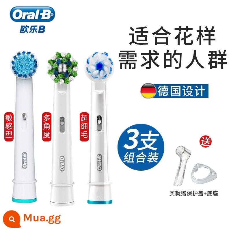 Đầu bàn chải đánh răng điện Braun Oral-B/Oral-B thay thế đầu bàn chải đa năng thích ứng với đầu bàn chải Oral-B 2D/3D dành cho người lớn - Đa góc + nhạy + siêu mịn và mềm - tổng cộng 3 miếng